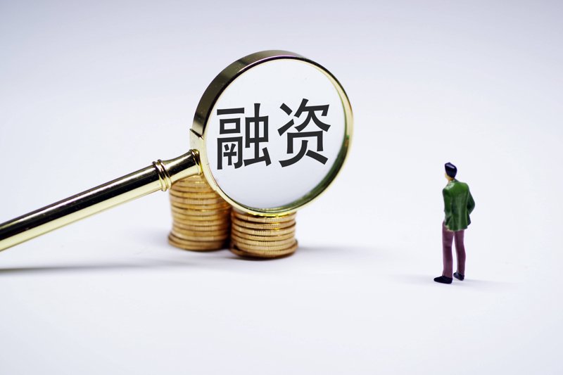 实业投资:在变革中寻找希望与机遇